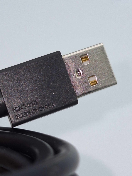 Nintendo Switch USB-C Kabel